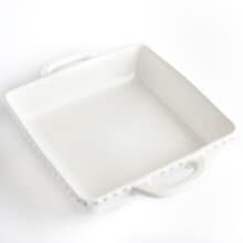 2 quart baking dish with white bottom