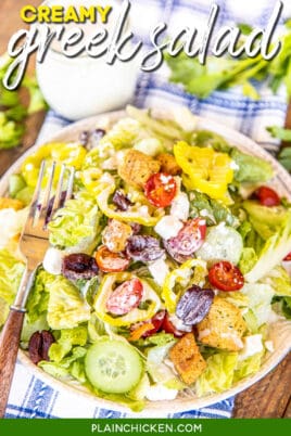 Greek salad plate with creamy dressing