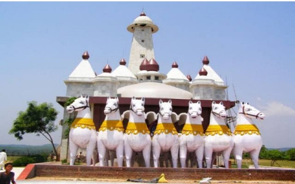 Bundu Sun Temple