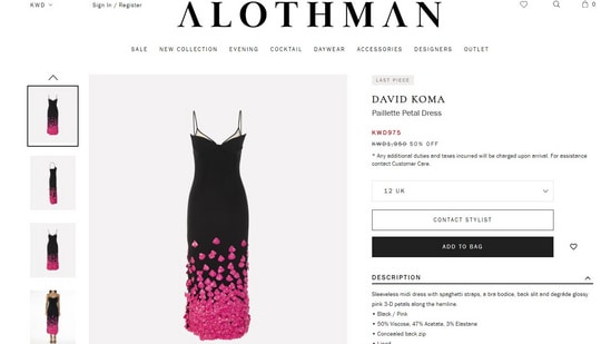 The David Koma dress costs approximately Rs 200,000 (alothmanfashion.com)