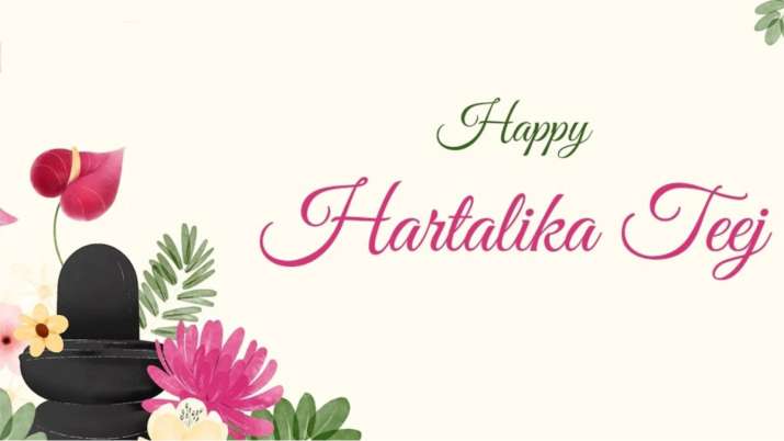 India Tv - Happy Hartalika Teej 2024