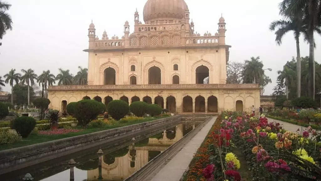 Gulab Bari