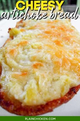 artichoke bread on a plate with text overlay